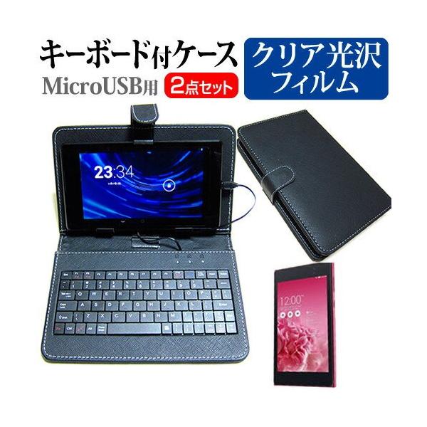 ASUS MeMO Pad 7 ME572C-HP16 7C` wh~ NA t ی tB MicroUSBڑpL[{[htP[X ݊i