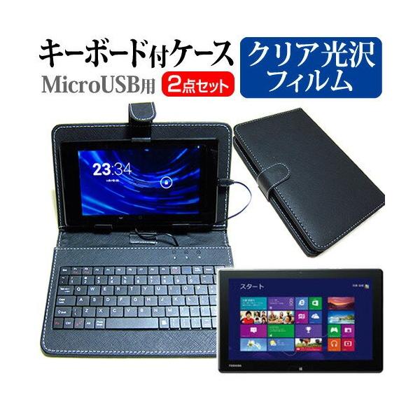 ASUS TransBook T100Chi T100CHI-3775S 10.1C` wh~ NA t ی tB MicroUSBڑpL[{[htP[X ݊i