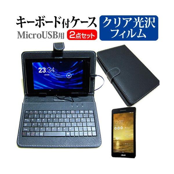ASUS MeMO Pad 7 ME171C-GD16 7C` wh~ NA t ی tB MicroUSBڑpL[{[htP[X ݊i