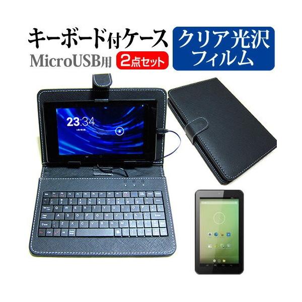 CORED CD-TAB718B 7C` wh~ NA t ی tB MicroUSBڑpL[{[htP[X ݊i