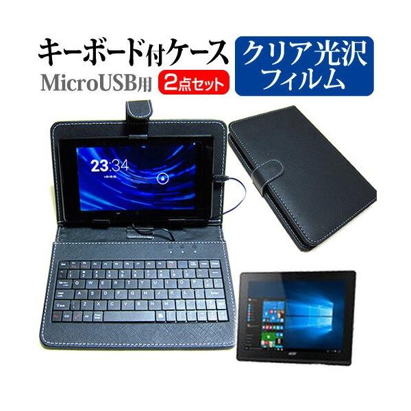 Acer Aspire Switch 10 E SW3-013-N12P/W 10.1C` wh~ NA t ی tB MicroUSBڑpL[{[htP[X ݊i