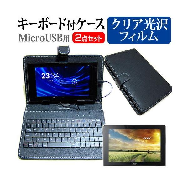 Acer Aspire Switch 10 E SW3-013-N12N/K 10.1C` wh~ NA t ی tB MicroUSBڑpL[{[htP[X ݊i