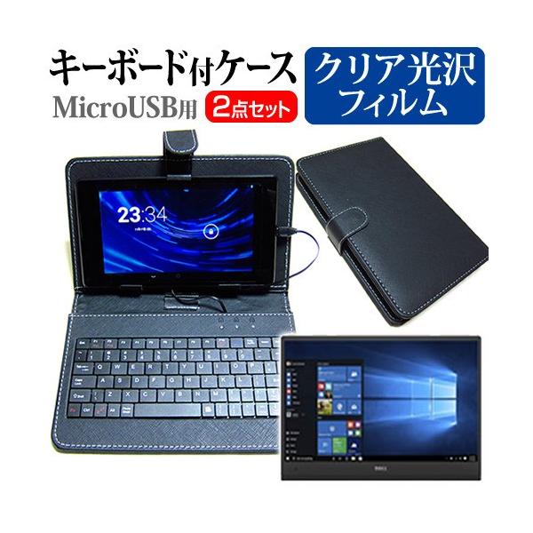 Acer Aspire Switch 10 E SW3-016-F12D/BF  10.1C` wh~ NA t ی tB MicroUSBڑpL[{[htP[X ݊i