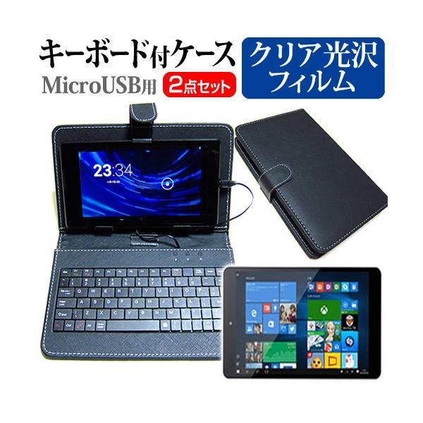 FRONTIER FRT102 D 2in1 PC EL[{[h  10.1C` wh~ NA t ی tB MicroUSBڑpL[{[htP[X ݊i