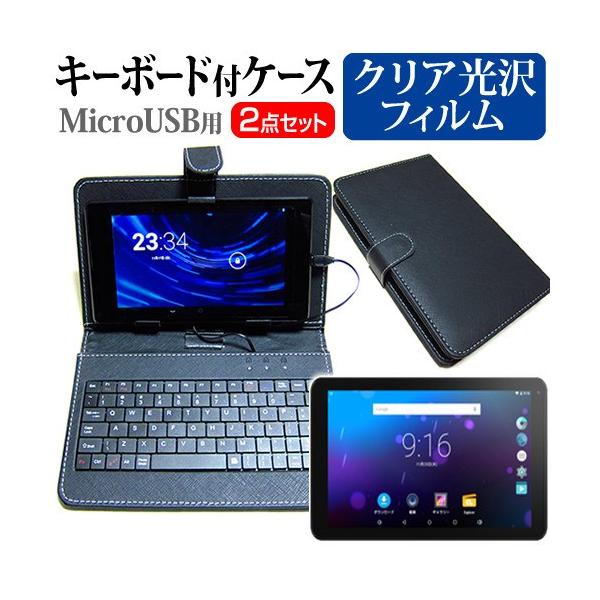 KEIAN KPD108R V2  10C` wh~ NA t ی tB MicroUSBڑpL[{[htP[X ݊i