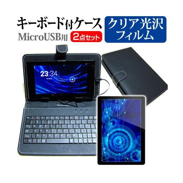  dynabook Tab S80 S80/A wh~ NA t ی tB MicroUSBڑpL[{[htP[X ݊i