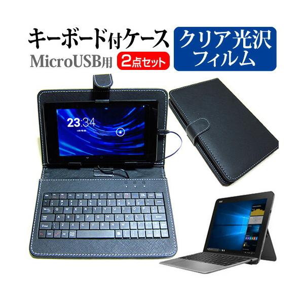 ASUS TransBook Mini T103HAF  10.1C` @Ŏg wh~ NA t ی tB MicroUSBڑpL[{[htP[X ݊i