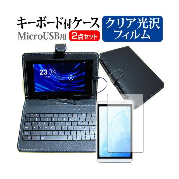 CHUWI Hi10 Pro  10.1C` @Ŏg wh~ NA t ی tB MicroUSBڑpL[{[htP[X ݊i