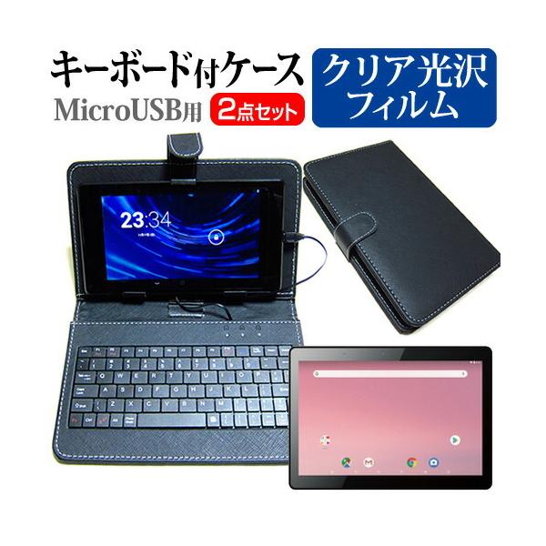 KEIAN KI-R10 10.1C` @Ŏg wh~ NA t ی tB MicroUSBڑpL[{[htP[X ݊i