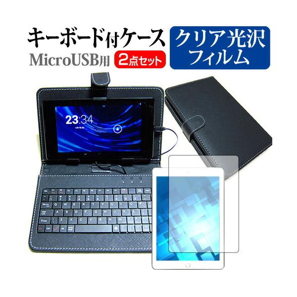 CHUWI Hi10 Air  10.1C` @Ŏg wh~ NA t ی tB L[{[h@\tP[X MicroUSBp ݊i