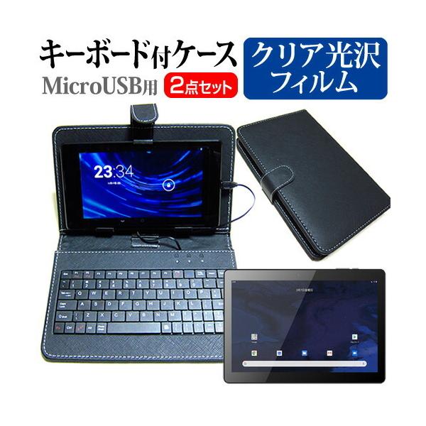 KEIAN KI-R10S  10.1C` @Ŏg wh~ NA t ی tB L[{[h@\tP[X MicroUSBp ݊i