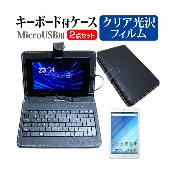 Acer Iconia One 8 B1-850  8C` wh~ NA t ی tB MicroUSBڑpL[{[htP[X ݊i