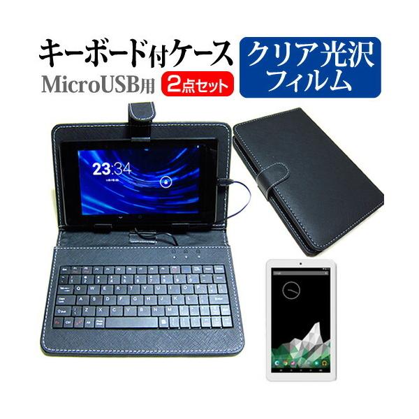 Gecoo Gecoo Tablet A1 Light wh~ NA t ی tB MicroUSBڑpL[{[htP[X ݊i