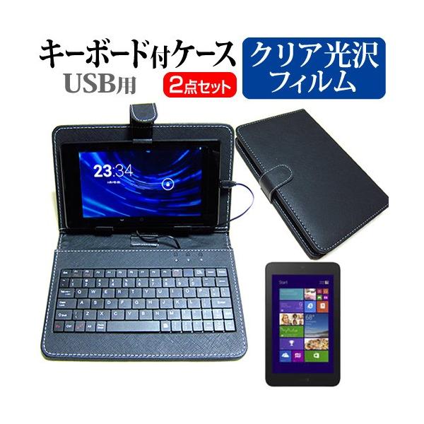 Lenovo ThinkPad 10 20C1CTO1WW  10.1C` wh~ NA t ی tB  L[{[h@\t ^ubgP[X USB^Cv ݊i