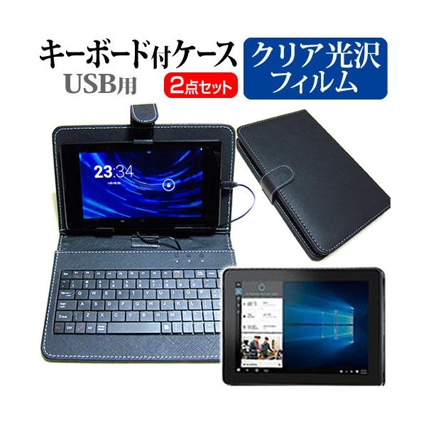 Dell Venue 10 Pro 5000  10.1�C���` �w��h�~ �N���A���� �t�� �ی� �t�B���� �� �L�[�{�[�h�@�\�t�� �^�u���b�g�P�[�X USB�^�C�v �݊��i