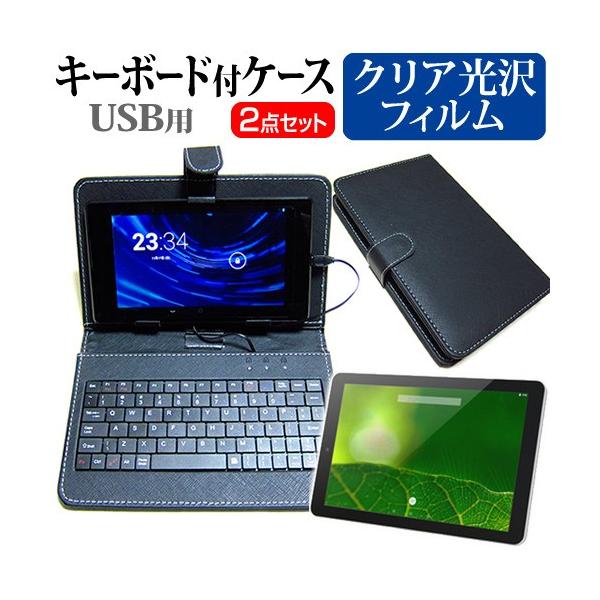 ONKYO TA2C-74Z8  10.1C` wh~ NA t ی tB  L[{[h@\t ^ubgP[X USB^Cv ݊i