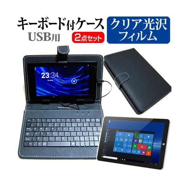 ONKYO TW2A-73Z9A  10.1C` wh~ NA t ی tB  L[{[h@\t ^ubgP[X USB^Cv Zbg ݊i