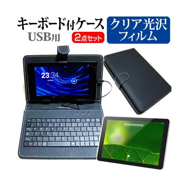 ONKYO TA2C-74Z8A  10.1C` wh~ NA t ی tB  L[{[h@\t ^ubgP[X USB^Cv Zbg ݊i