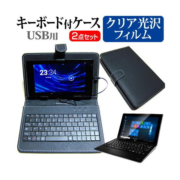 Geanee JTW10-4G32G-K  10.1C` @Ŏg wh~ NA t ی tB  L[{[h@\t ^ubgP[X USB^Cv Zbg ݊i