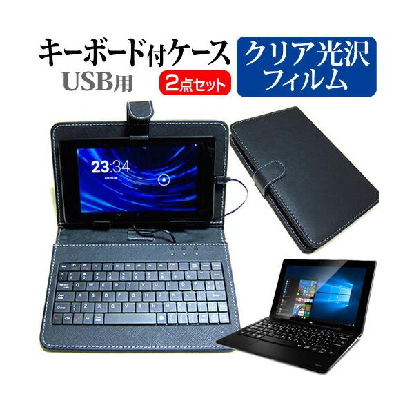 Geanee JTW10-4G32G-KET (10.1C`) @Ŏg wh~ NA tیtB  L[{[h@\t ^ubgP[X USB^Cv Zbg ݊i