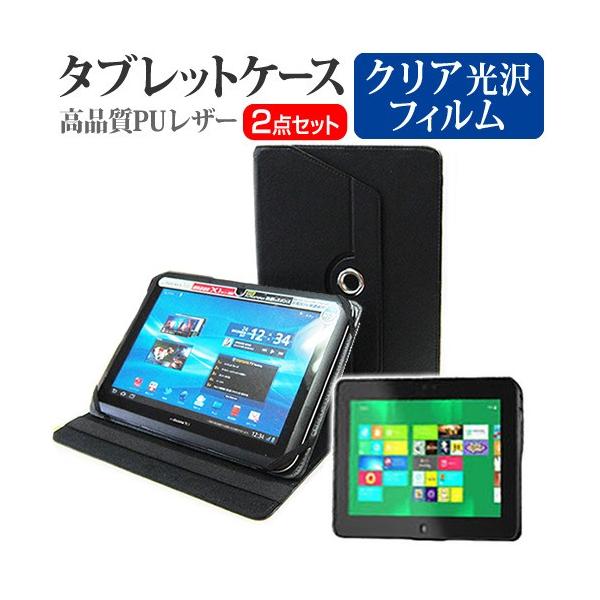 Dell Latitude 10 essentials 32GB 10.1�C���` �X�^���h�@�\���U�[�P�[�X�� �� �t�� �ی� �t�B���� �w��h�~ �N���A���� �݊��i