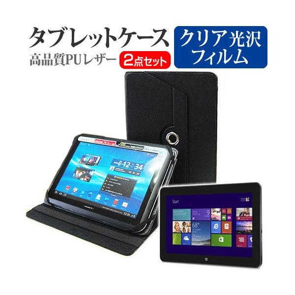 IIYAMA 10P1000-C-VGM 10.1C` X^h@\U[P[X  t ی tB wh~ NA ݊i