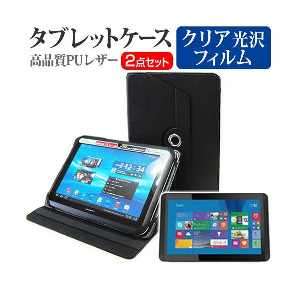 HP Pavilion x2 10-j021TU 10.1�C���` �X�^���h�@�\���U�[�P�[�X�� �� �t�� �ی� �t�B���� �w��h�~ �N���A���� �݊��i