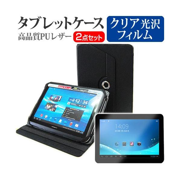 KEIAN KPD103R  10.1C` X^h@\U[P[X  t ی tB wh~ NA ݊i