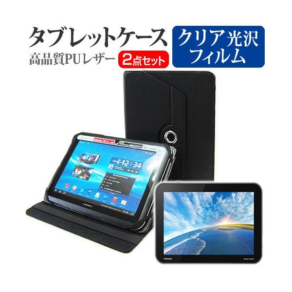  REGZA Tablet AT703/28J PA70328JNAS 10.1C` X^h@\U[P[X  t ی tB wh~ NA ݊i