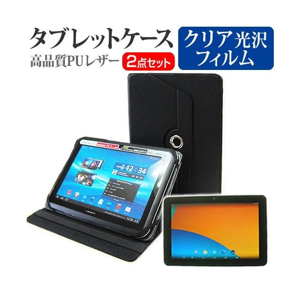 �h�X�p�� Diginnos Tablet DG-Q10SR3 10.1�C���` �X�^���h�@�\���U�[�P�[�X�� �� �t�� �ی� �t�B���� �w��h�~ �N���A���� �݊��i