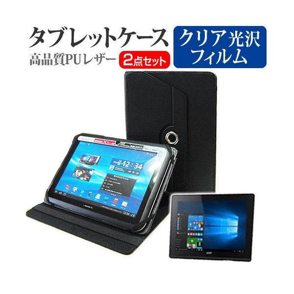 Acer Aspire Switch 10 E SW3-013-N12P/W 10.1C` X^h@\U[P[X  t ی tB wh~ NA ݊i