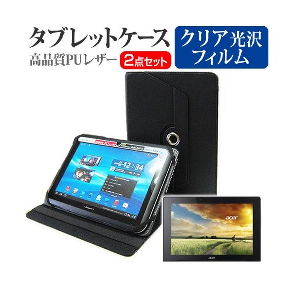 Acer Aspire Switch 10 E SW3-013-N12N/K 10.1C` X^h@\U[P[X  t ی tB wh~ NA ݊i