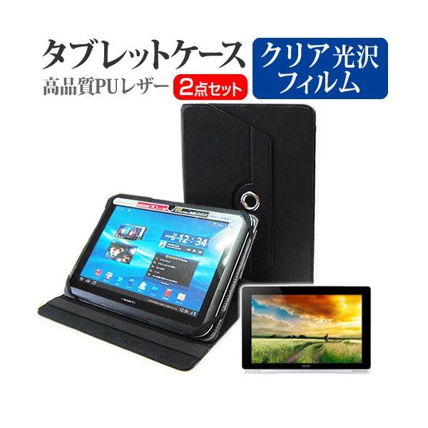 Acer Aspire Switch 10 SW5-012-F12D/HSF 10.1C` X^h@\U[P[X  t ی tB wh~ NA ݊i