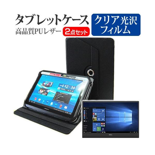 Acer Aspire Switch 10 E SW3-016-F12D/WF 10.1C` X^h@\U[P[X  t ی tB wh~ NA ݊i