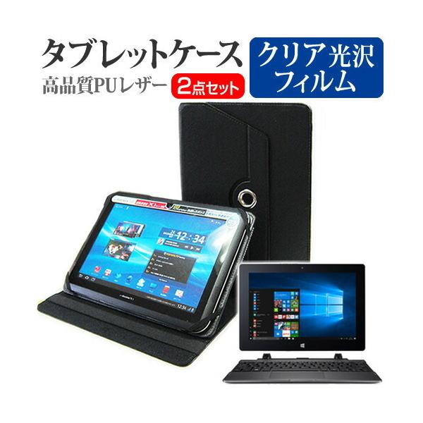 Acer Switch One SW1-011-F12N  10.1C`  360x] X^h@\ U[P[X    t ی tB wh~ NA Zbg ݊i