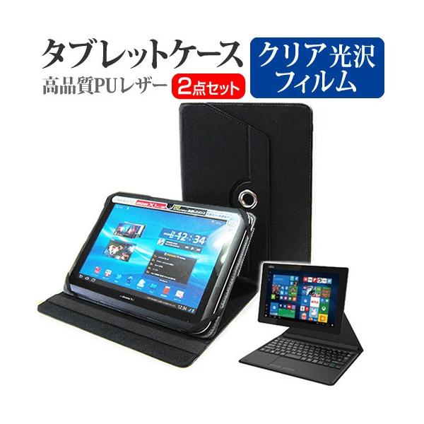 xm arrows Tab QH35/B1 360x] X^h@\ U[P[X    t ی tB wh~ NA Zbg P[X Jo[ ی tB ݊i