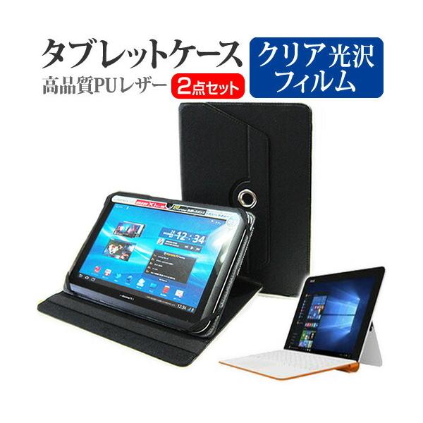 ASUS ASUS TransBook Mini R106HA 360x] X^h@\ U[P[X    wh~ NA یtB  Zbg P[X Jo[ ی tB ݊i