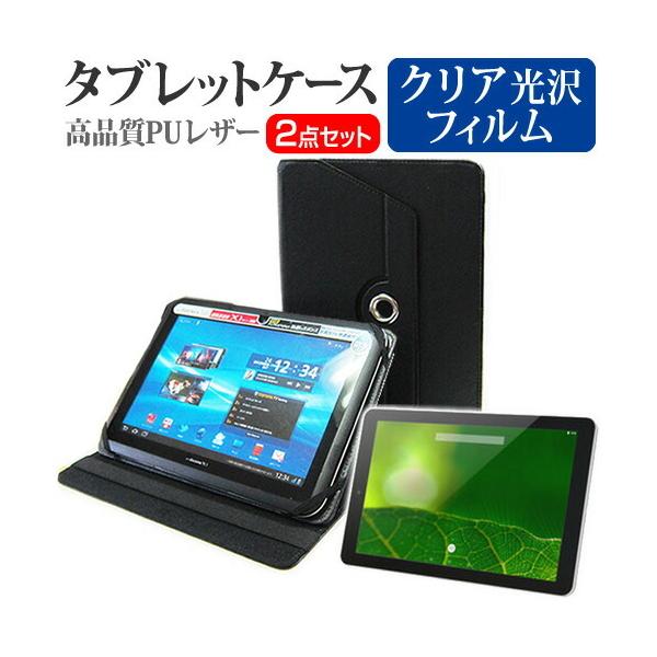 ONKYO TA2C-74Z8A 360x] X^h@\ U[P[X    t ی tB wh~ NA Zbg P[X Jo[ ی tB ݊i