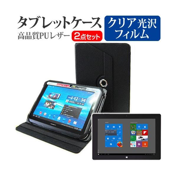 ebNECh CLIDE W10A 360x] X^h@\ U[P[X    t ی tB wh~ NA Zbg P[X Jo[ ی tB ݊i