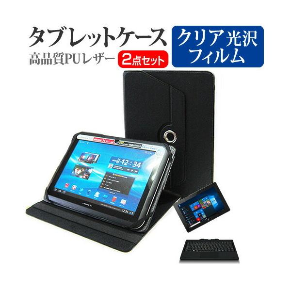 FRONTIER FRT210P /KD 2in1 PC  10.1C` @Ŏg 360x] X^h@\ U[P[X   t ی tB wh~ NA Zbg ݊i