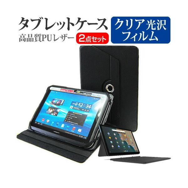 Lenovo IdeaPad Duet Chromebook 2020N  10.1C` @Ŏg 360x] X^h@\ U[P[X   t ی tB NA Zbg ݊i