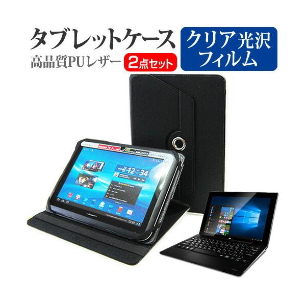 Geanee JTW10-4G32G-KET (10.1C`) @Ŏg 360x] X^h@\ U[P[X   tیtB wh~ NA Zbg ݊i