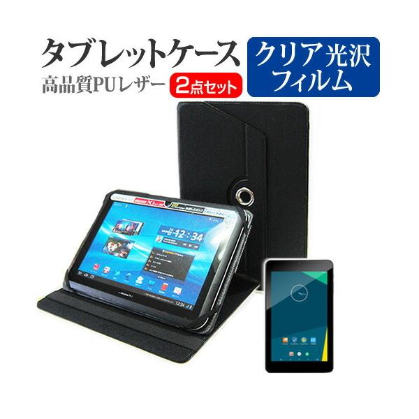 Geanee ADP-738 360�x��] �X�^���h�@�\ ���U�[�P�[�X  �� �� �t�� �ی� �t�B���� �w��h�~ �N���A���� �Z�b�g �P�[�X �J�o�[ �ی� �t�B���� �݊��i