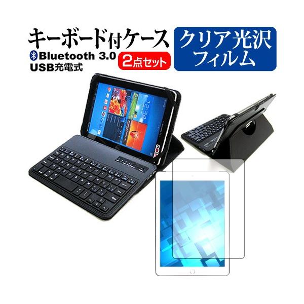 Lenovo TAB4 8  8C` @Ŏg Bluetooth L[{[ht U[P[X   t ی tB wh~ NA Zbg P[X Jo[ ݊i