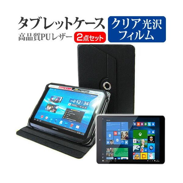 �}�E�X�R���s���[�^�[ WN802  8�C���` 360�x��] �X�^���h�@�\ ���U�[�P�[�X  �� �� �t�� �ی� �t�B���� �w��h�~ �N���A���� �Z�b�g �݊��i