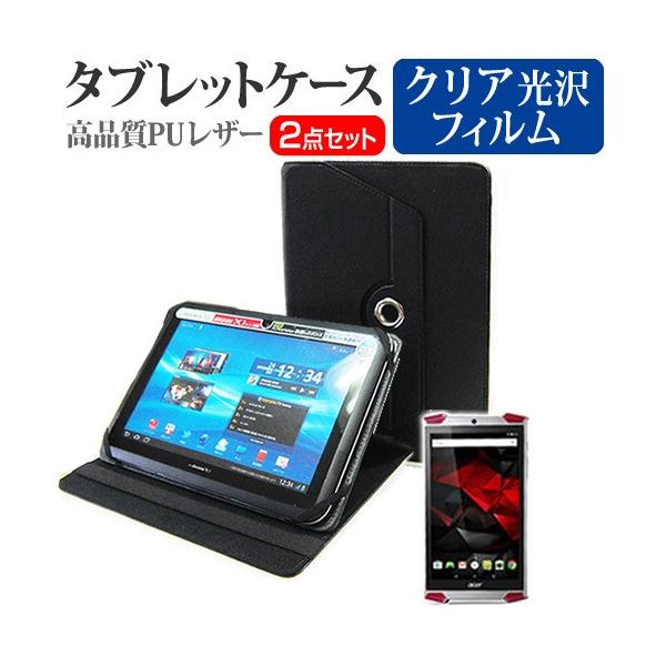 Acer Predator 8 GT-810  8�C���` 360�x��] �X�^���h�@�\ ���U�[�P�[�X  �� �� �t�� �ی� �t�B���� �w��h�~ �N���A���� �Z�b�g �݊��i