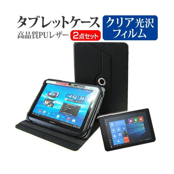 ebNECh CLIDE W08A (8C`)  360x] X^h@\ U[P[X    tیtB NA Zbg P[X Jo[ یtB ݊i