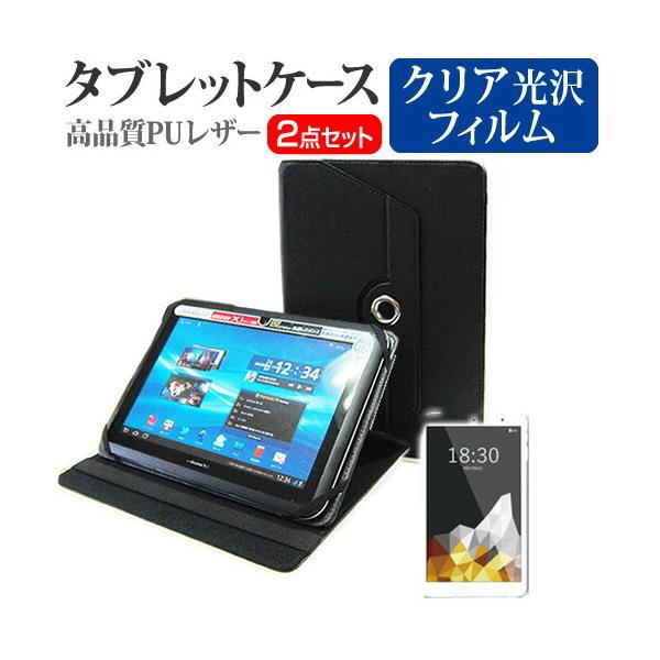 Gecoo Gecoo Tablet A1 360x] X^h@\ U[P[X    t ی tB wh~ NA Zbg P[X Jo[ ی tB ݊i