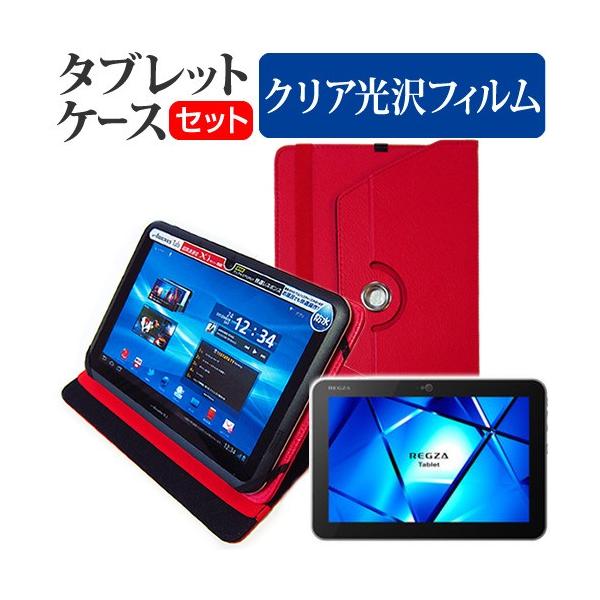  REGZA Tablet AT700/46F PA70046FNAS 10.1C` X^h@\U[P[X  t ی tB wh~ NA ݊i
