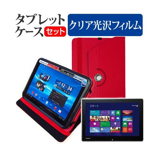 �}�E�X�R���s���[�^�[ m-Tab iCE1000WN-BG  10.1�C���` �X�^���h�@�\���U�[�P�[�X�� �� �t�� �ی� �t�B���� �w��h�~ �N���A���� �݊��i